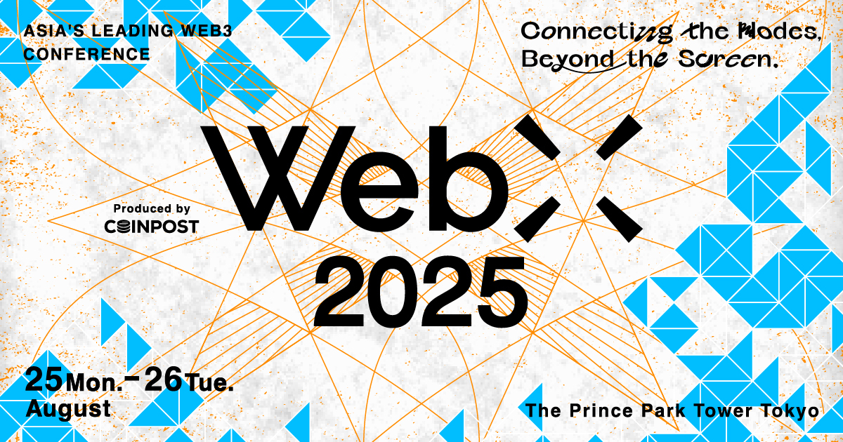 WebX